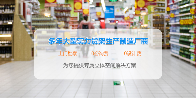 綿陽(yáng)臨灃金屬制品有限公司